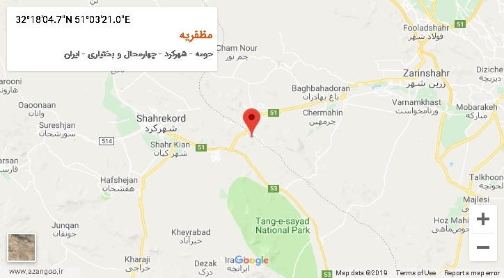 روستای مظفریه بر روی نقشه