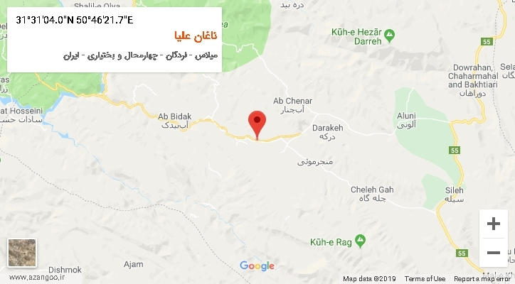 روستای ناغان علیا بر روی نقشه
