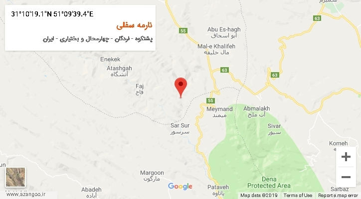 روستای نارمه سفلی بر روی نقشه