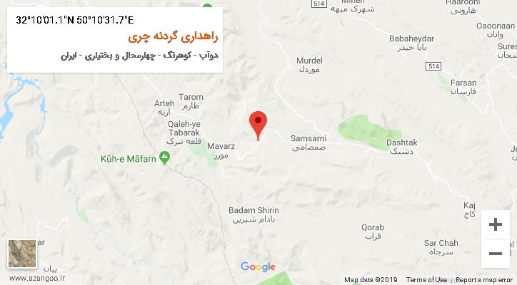 روستای راهداری گردنه چری بر روی نقشه