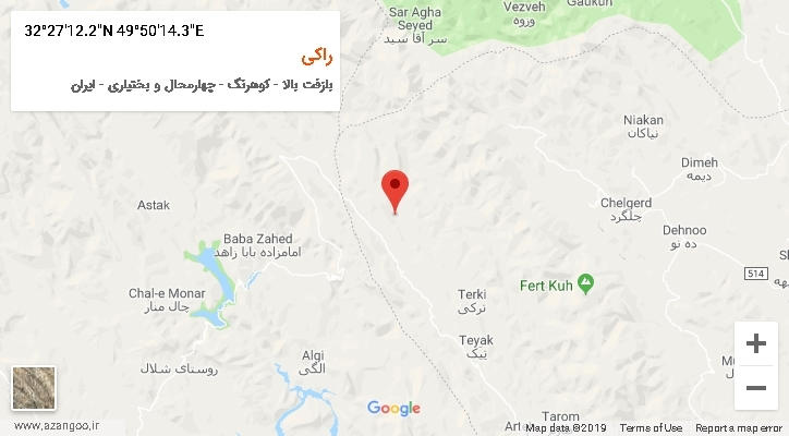 روستای راکی بر روی نقشه