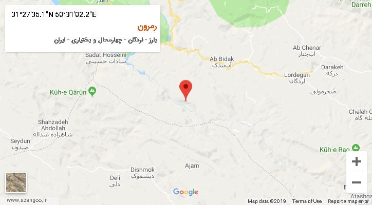 روستای رمرون بر روی نقشه