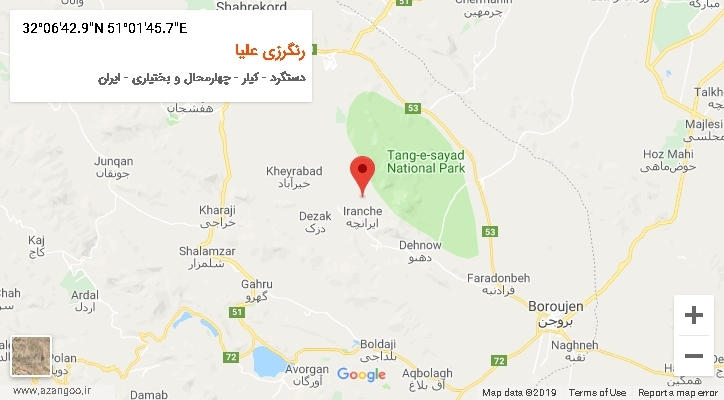 روستای رنگرزی علیا بر روی نقشه