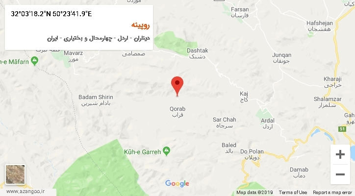 روستای روپینه بر روی نقشه