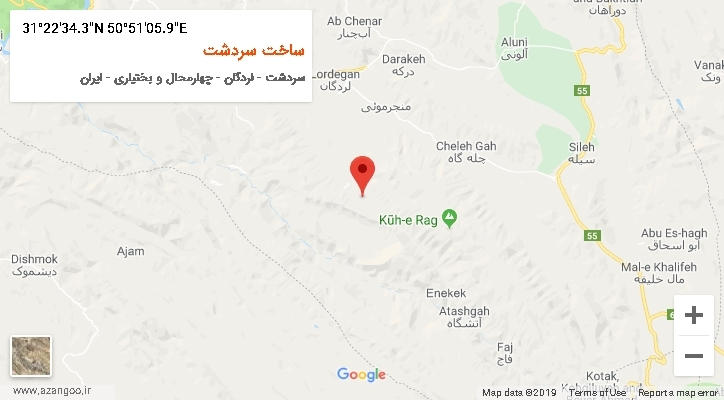 روستای ساخت سردشت بر روی نقشه