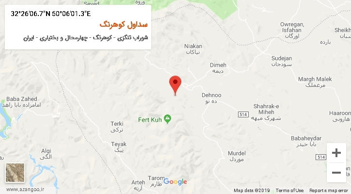 روستای سداول کوهرنگ بر روی نقشه