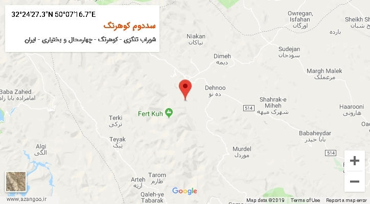روستای سددوم کوهرنگ بر روی نقشه