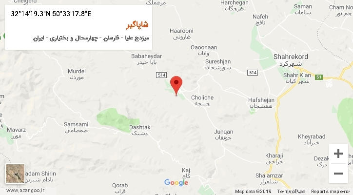 روستای شاپاگیر بر روی نقشه