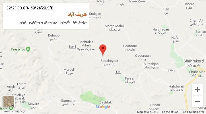 روستای شریف آباد بر روی نقشه