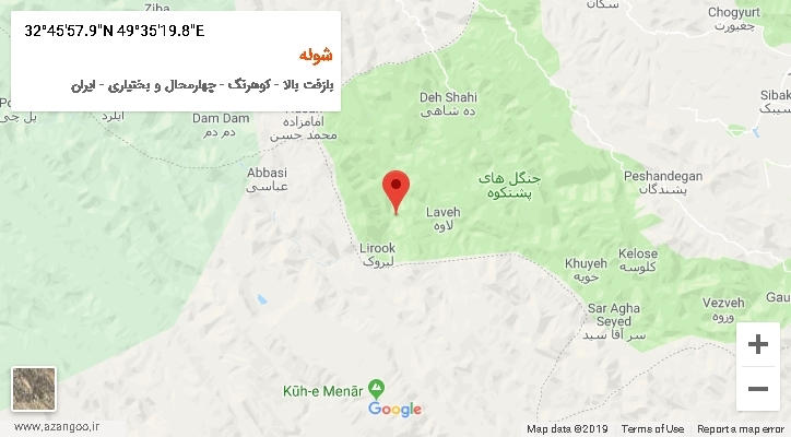 روستای شوله بر روی نقشه