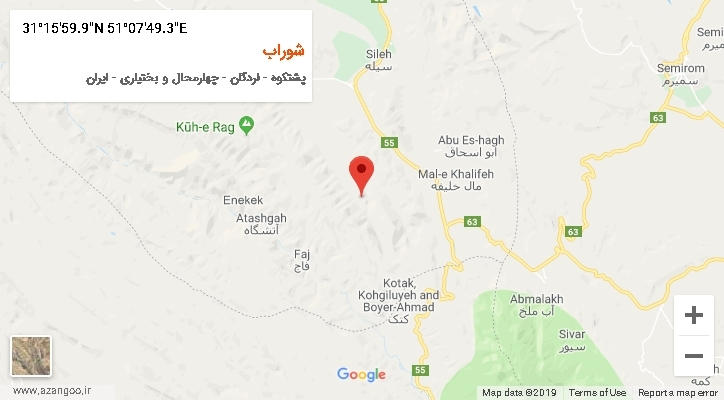 روستای شوراب بر روی نقشه