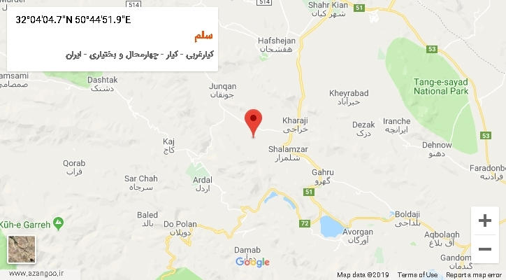 روستای سلم بر روی نقشه