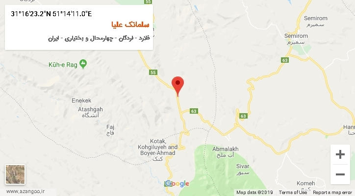 روستای سلمانک علیا بر روی نقشه