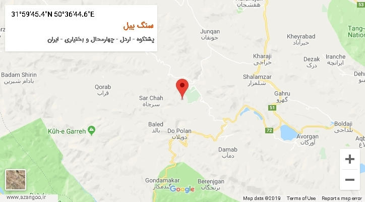 روستای سنگ بیل بر روی نقشه