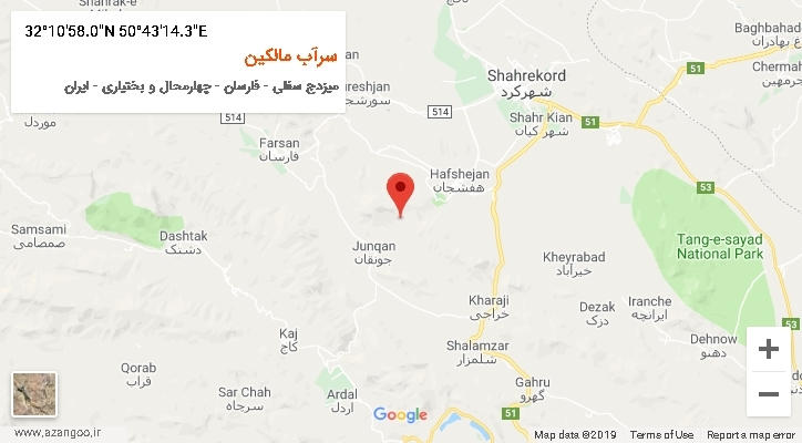 روستای سرآب مالکین بر روی نقشه