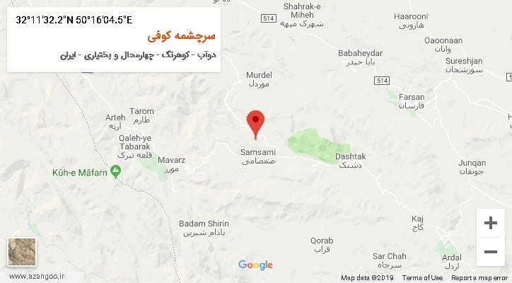 روستای سرچشمه کوفی بر روی نقشه