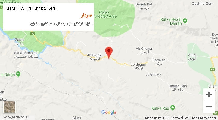 روستای سردار بر روی نقشه