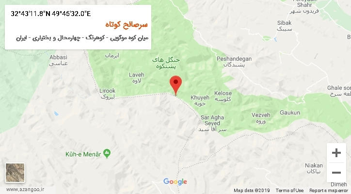 روستای سرصالح کوتاه بر روی نقشه