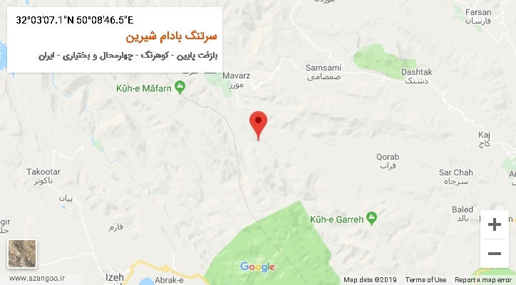 روستای سرتنگ بادام شیرین بر روی نقشه