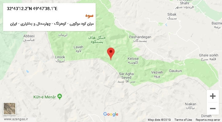 روستای سوه بر روی نقشه