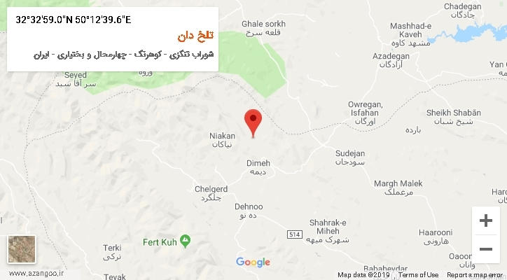 روستای تلخ دان بر روی نقشه