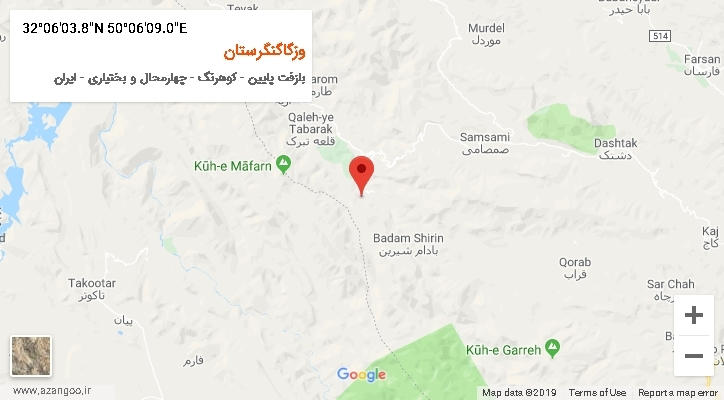 روستای وزگاگنگرستان بر روی نقشه