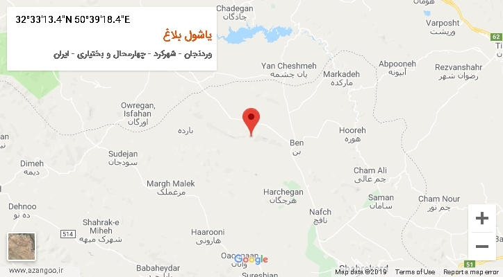 روستای یاشول بلاغ بر روی نقشه
