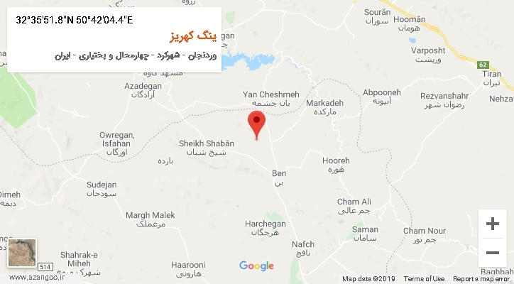 روستای ینگ کهریز بر روی نقشه