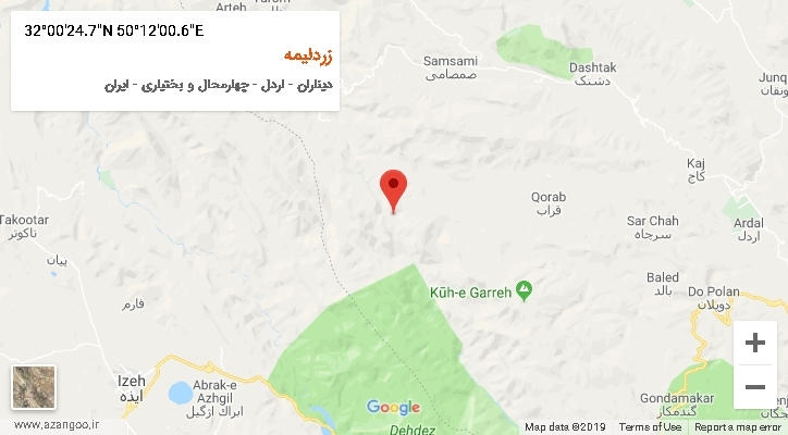 روستای زردلیمه بر روی نقشه