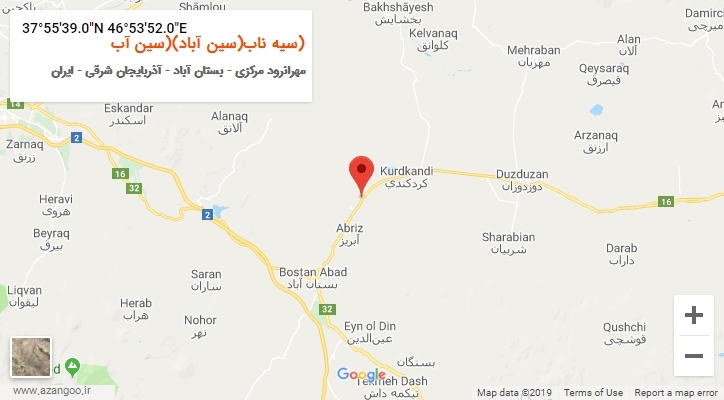 روستای (سیه ناب(سین آباد)(سین آب بر روی نقشه