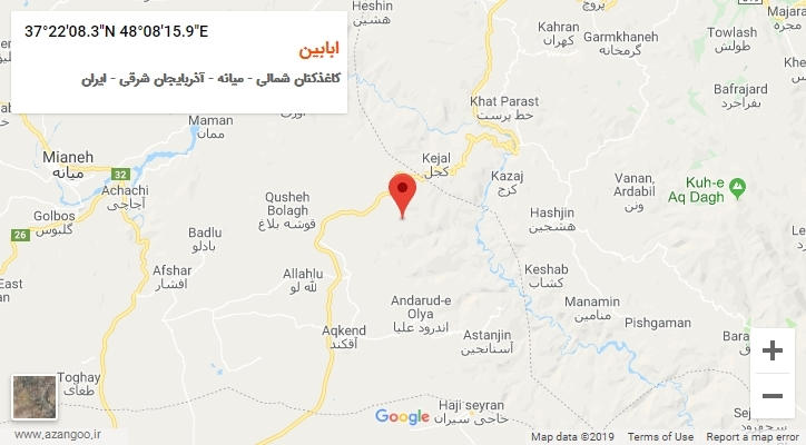 روستای ابابین بر روی نقشه