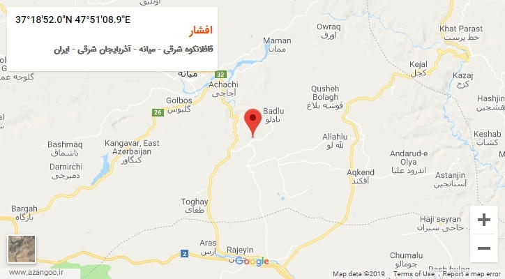 روستای افشار بر روی نقشه