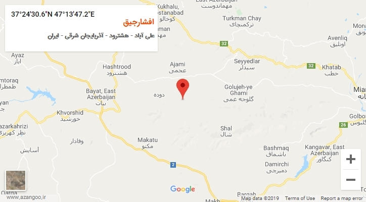 روستای افشارجیق بر روی نقشه