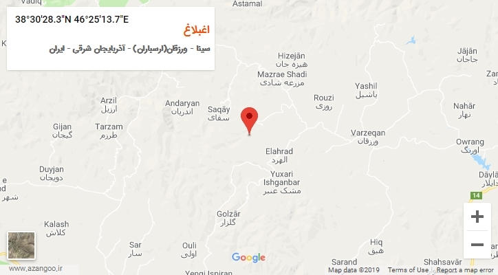 روستای اغبلاغ بر روی نقشه