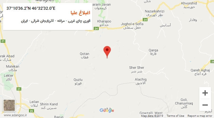روستای اغبلاغ علیا بر روی نقشه
