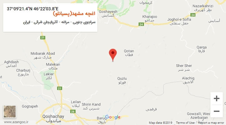 روستای اغچه مشهد(پسیانلو) بر روی نقشه