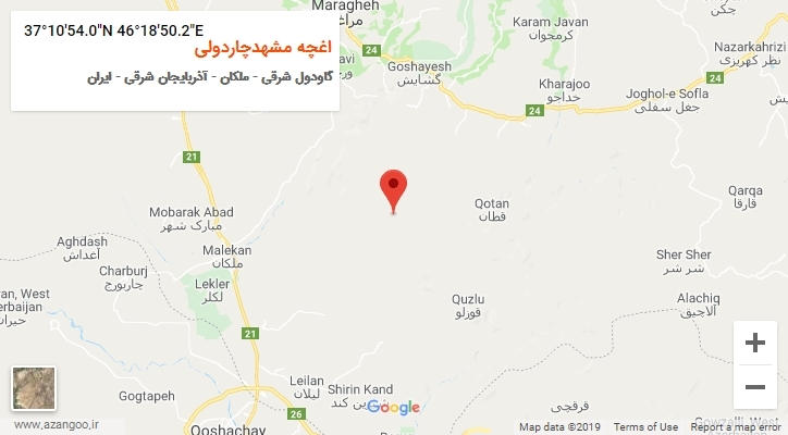 روستای اغچه مشهدچاردولی بر روی نقشه