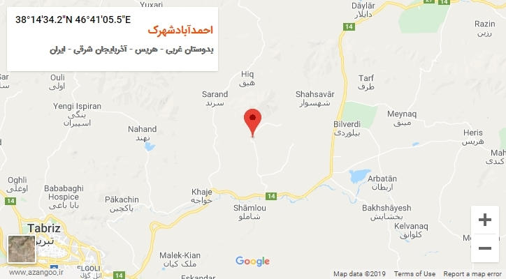 روستای احمدآبادشهرک بر روی نقشه