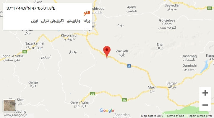 روستای القو بر روی نقشه