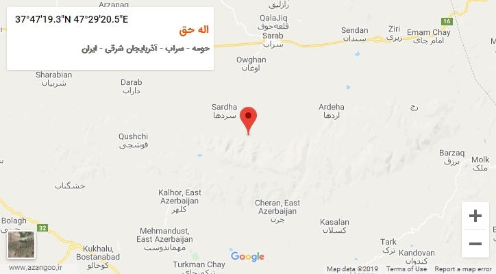 روستای اله حق بر روی نقشه