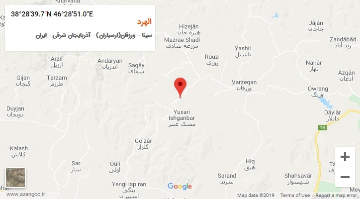 روستای الهرد بر روی نقشه