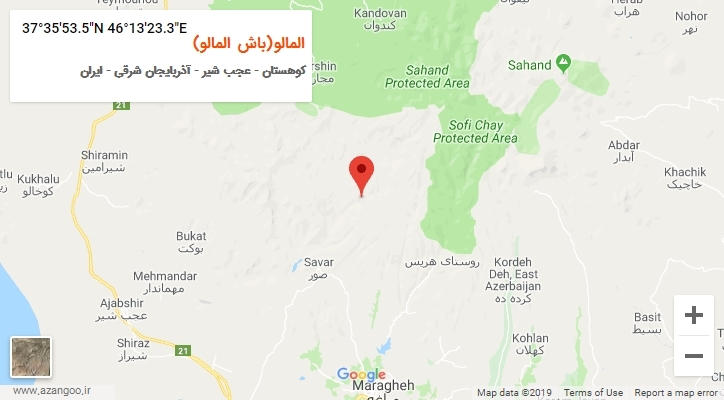 روستای المالو(باش المالو) بر روی نقشه