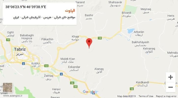 روستای الپاوت بر روی نقشه