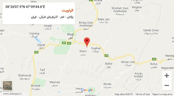 روستای الپاویت بر روی نقشه