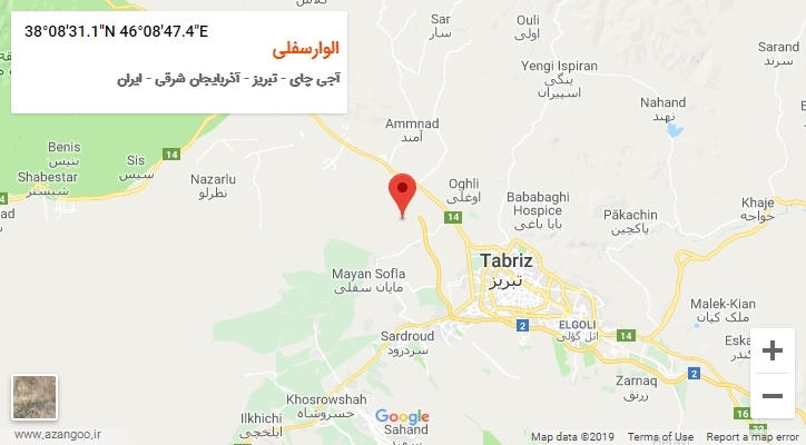 روستای الوارسفلی بر روی نقشه