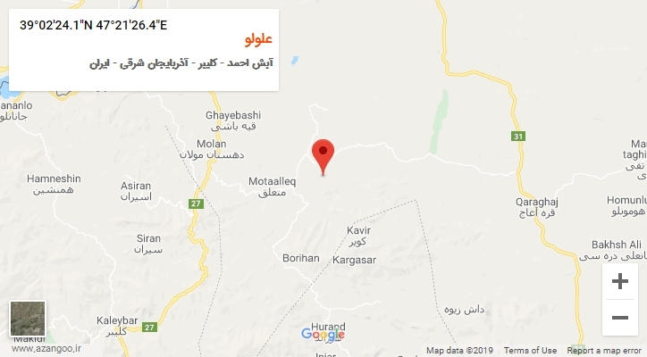 روستای علولو بر روی نقشه