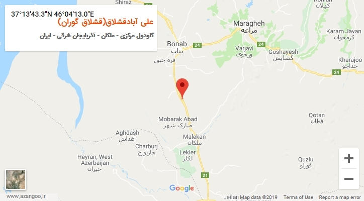 روستای علی آبادقشلاق(قشلاق گوران) بر روی نقشه