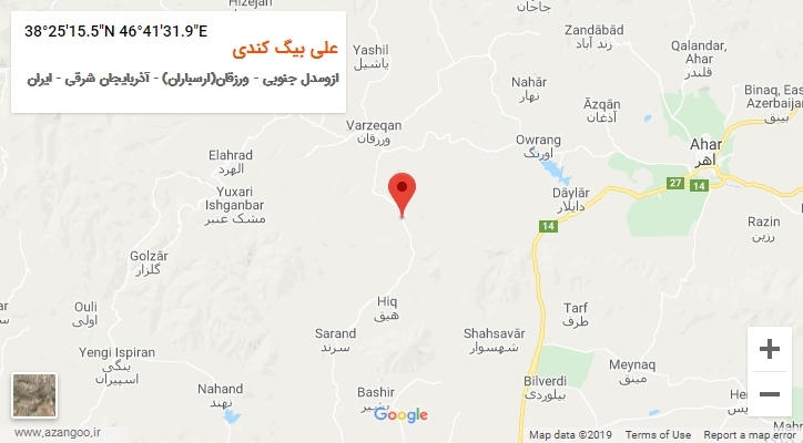 روستای علی بیگ کندی بر روی نقشه