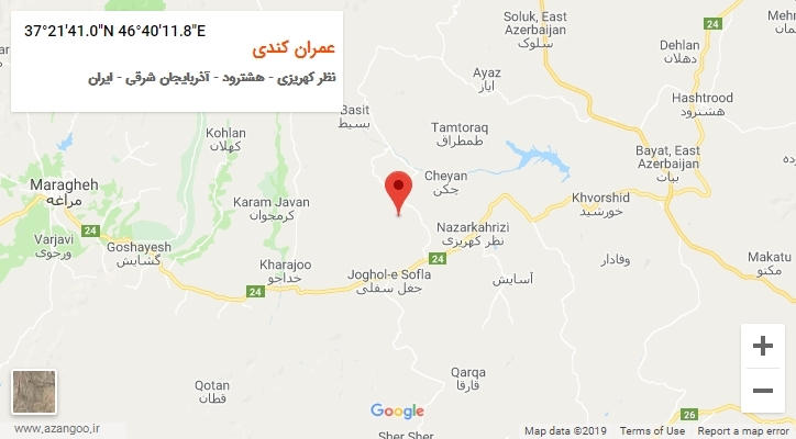 روستای عمران کندی بر روی نقشه