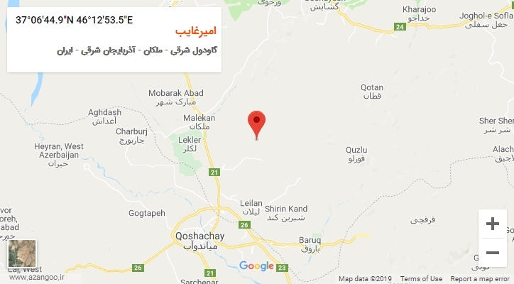 روستای امیرغایب بر روی نقشه